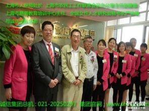 上海最高端家政公司 诚信提供最优秀家政阿姨家庭服务
